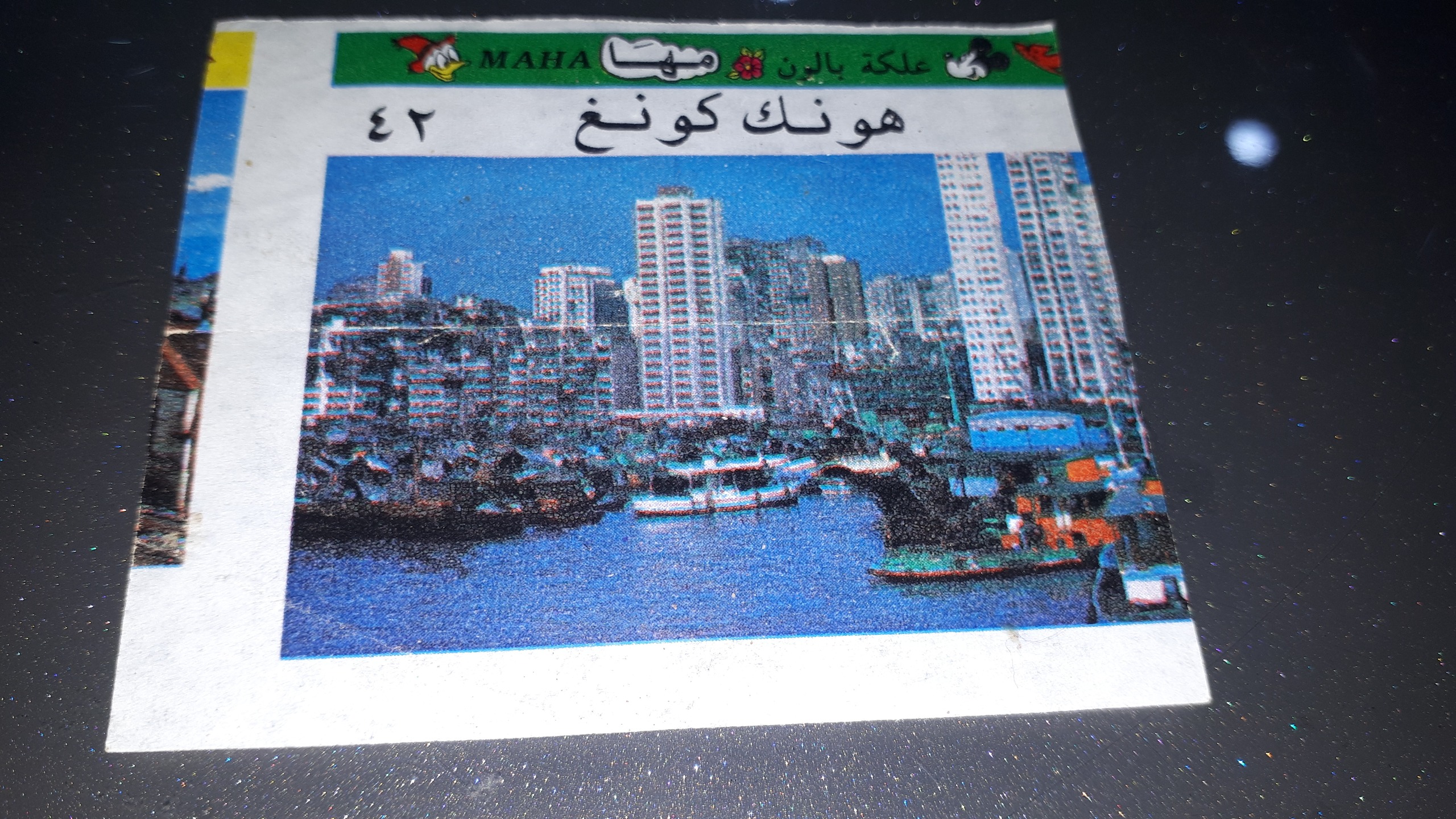 عکس آدامس زیبای خارجی اماکن کشورا کیفیت عالی