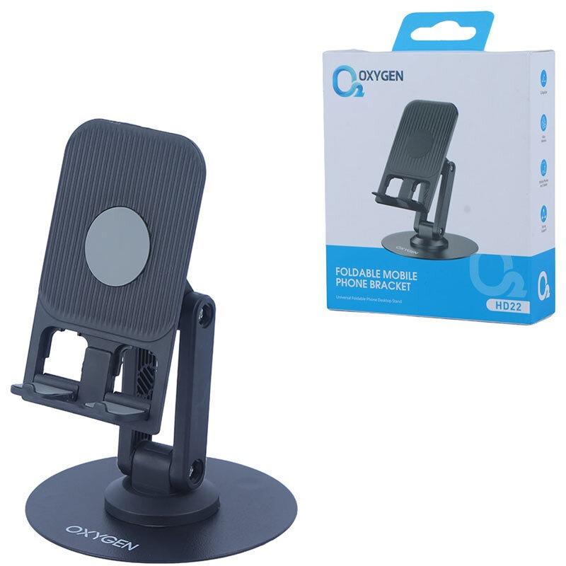 پایه نگهدارنده گوشی موبایل و تبلت اکسیژن HD22