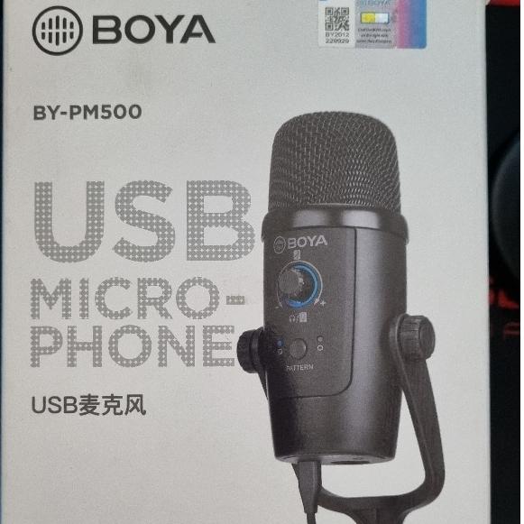 میکروفون استودیویی Boya Pm-500