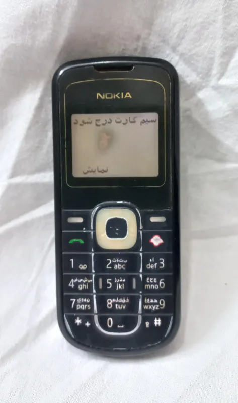 گوشی نوکیا 1202 اصلی
