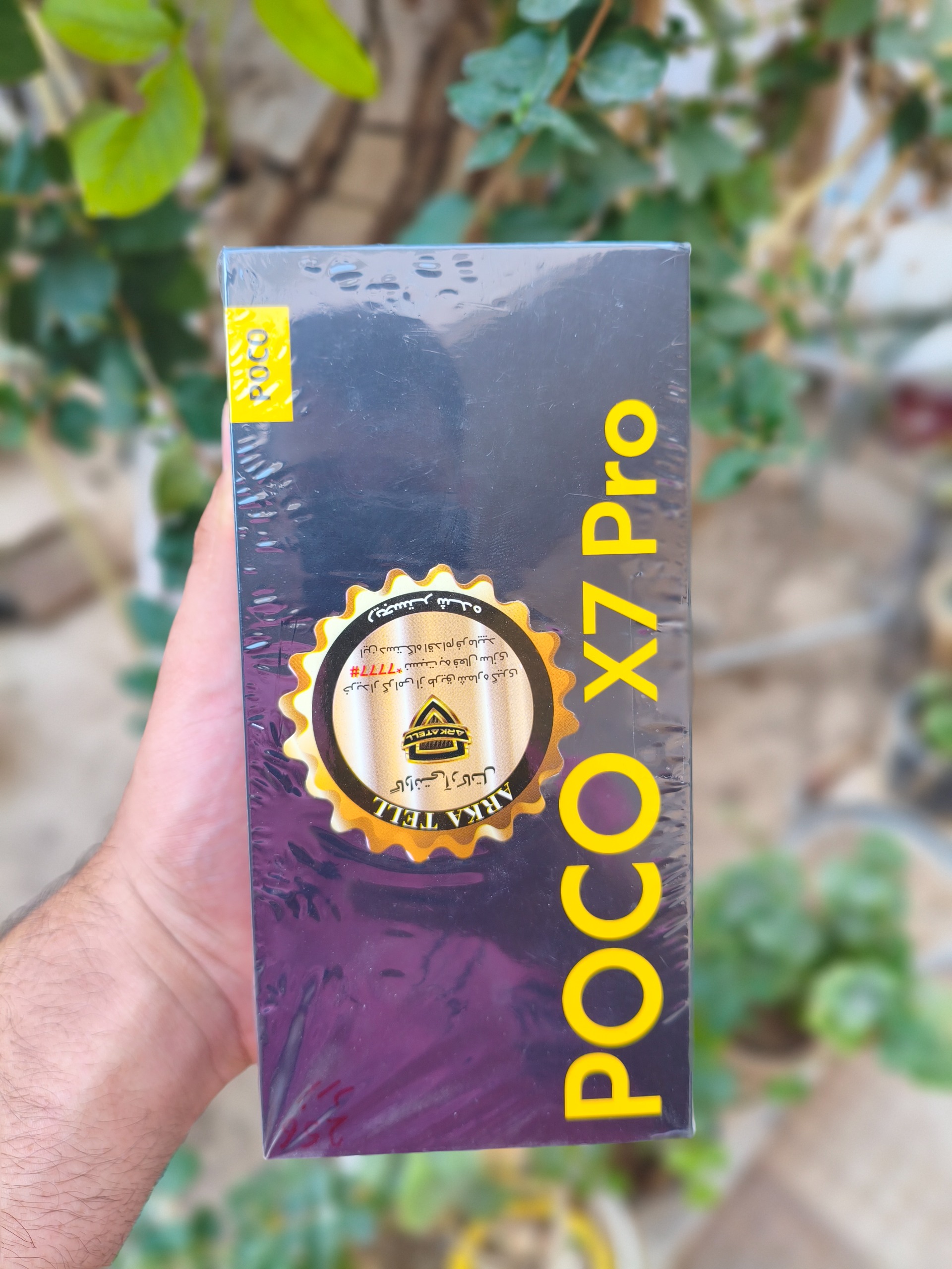 POCO X7 PRO