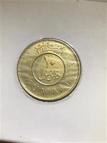 سکه