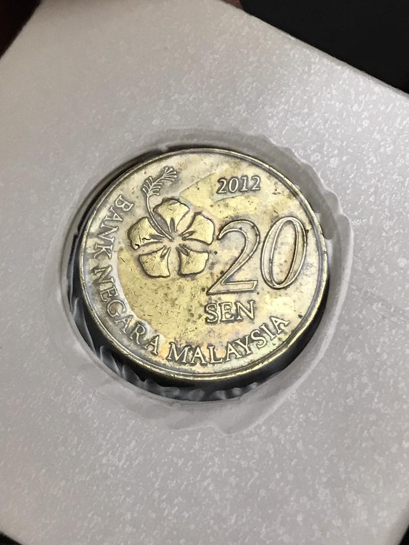 سکه 20 مالزی کد 211