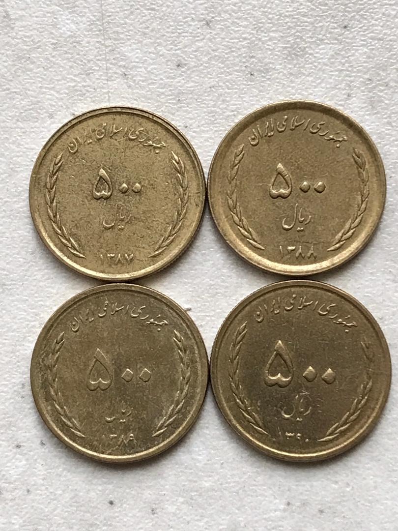 سکه 500ریال 4 عدد تاریخ 87_88_89_90