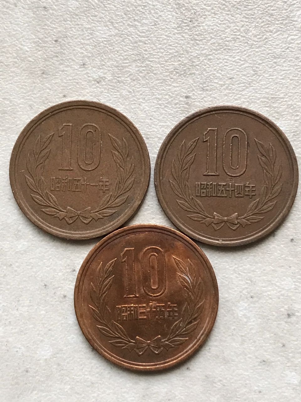 سکه 10 ژاپن 3عدد