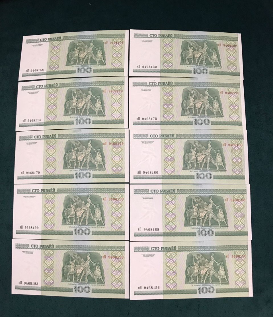 اسکناس بلاروس تک بانکی 10عدد