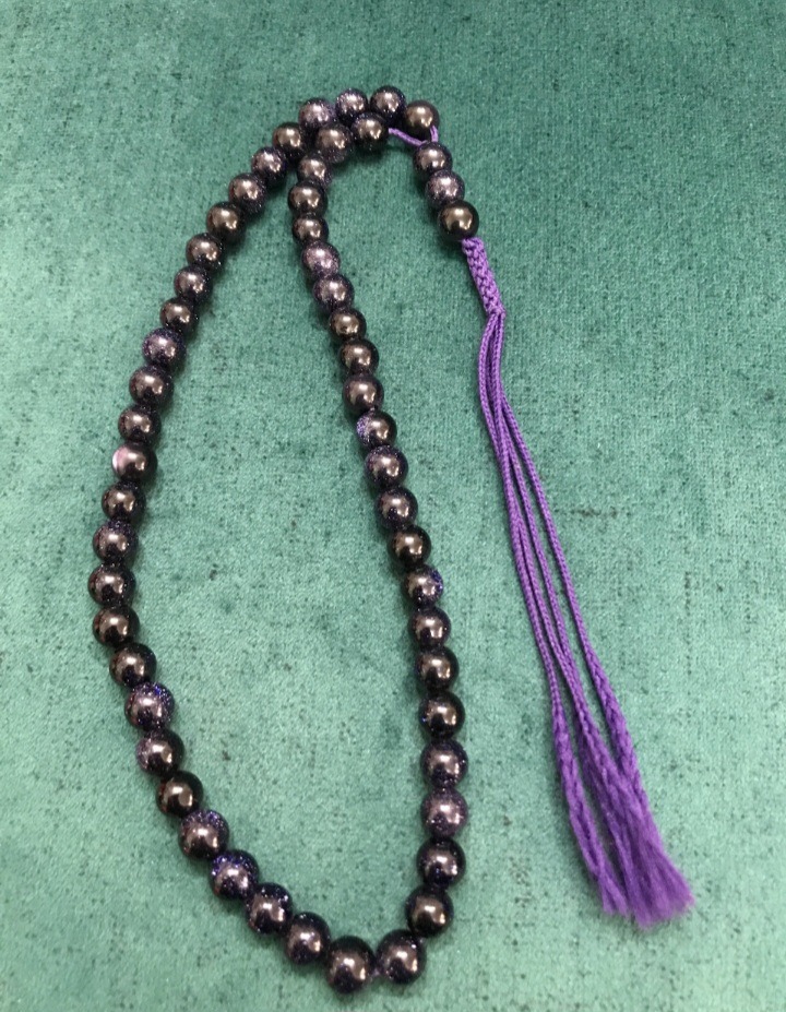 تسبیح دربا سورمه ای