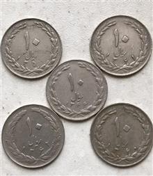 سکه