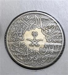 سکه