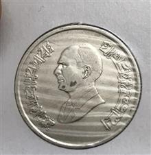 سکه