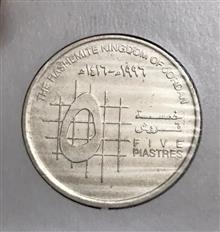 سکه