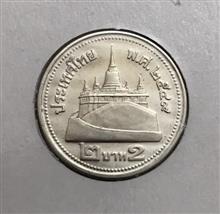 سکه