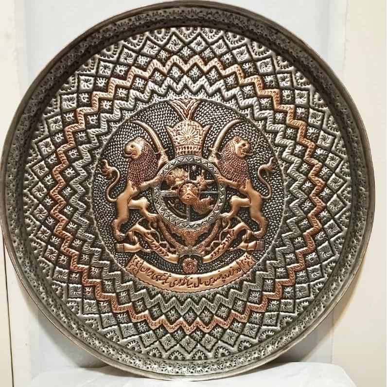 مجمع مسی 61 سانتی