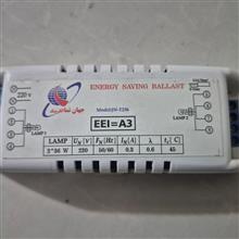 ترانس
