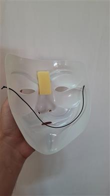 ماسک