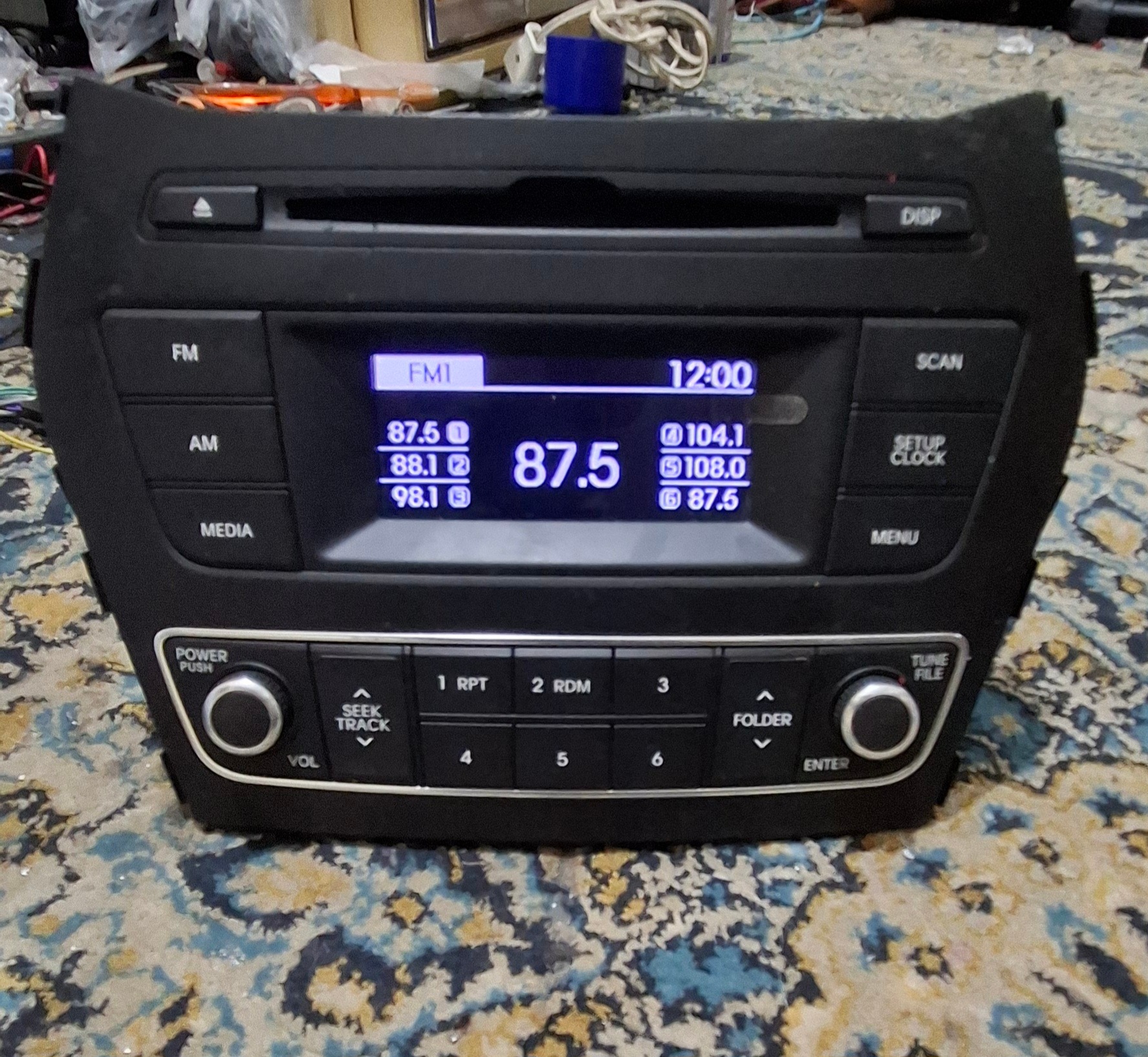 ضبط ماشین النترا