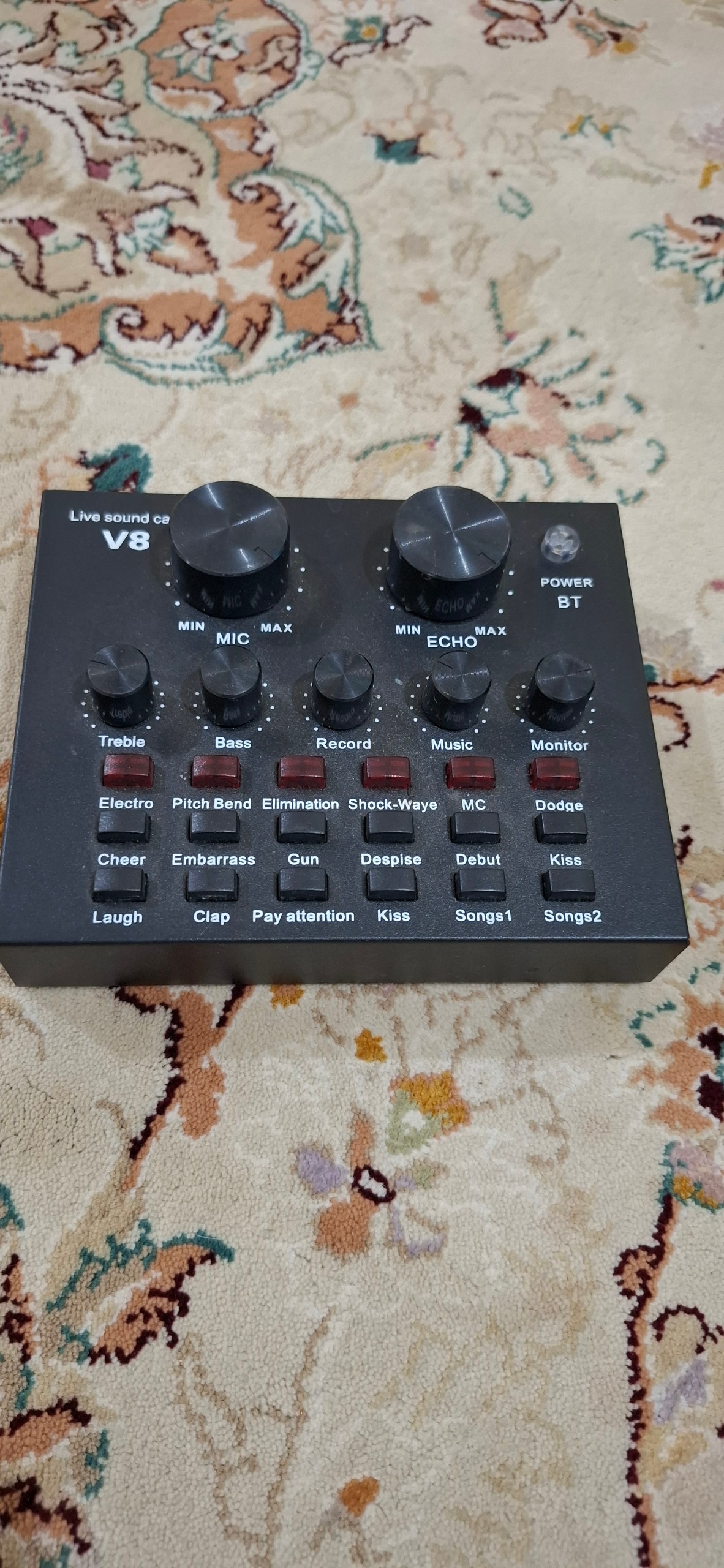 کارت صدای پیشرفته