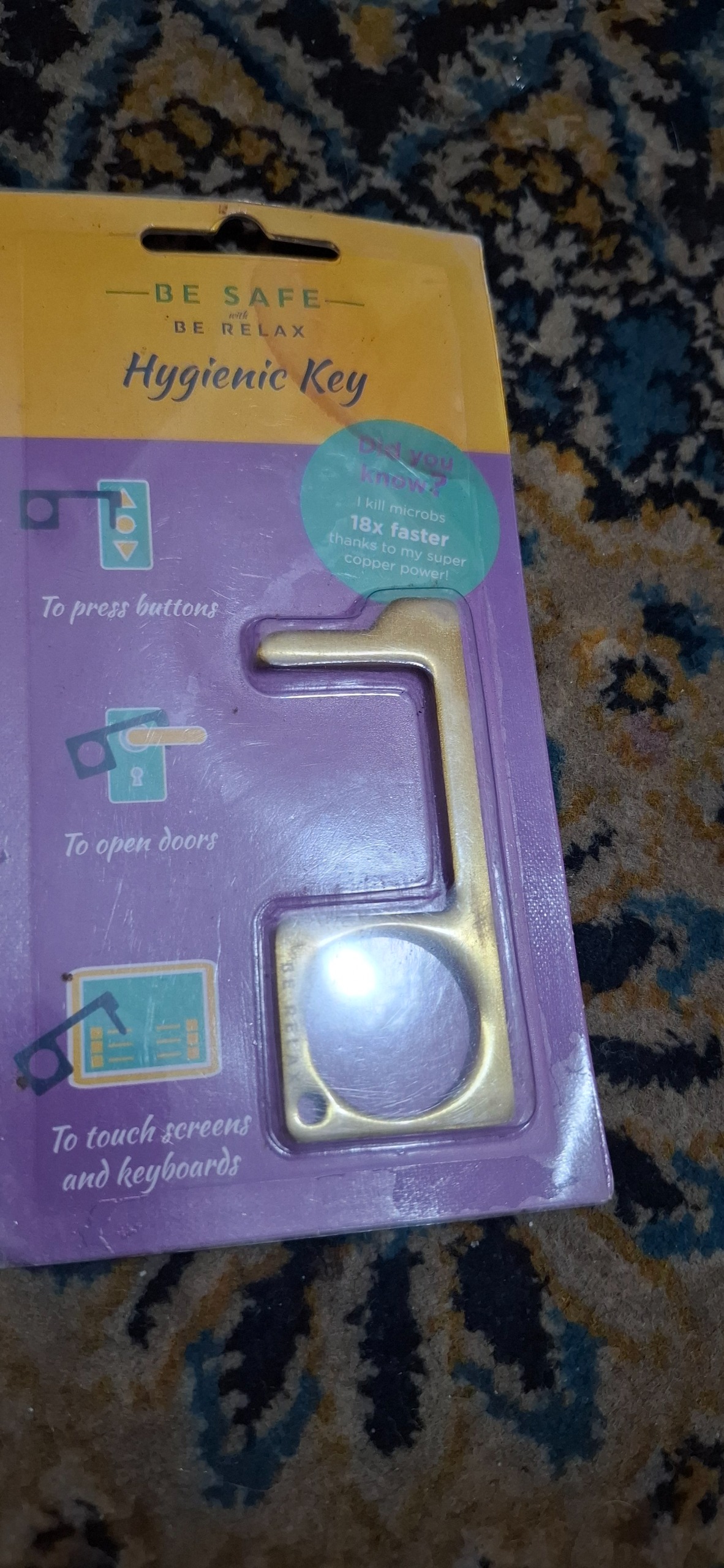 میله جلوگیری از لمس قفل