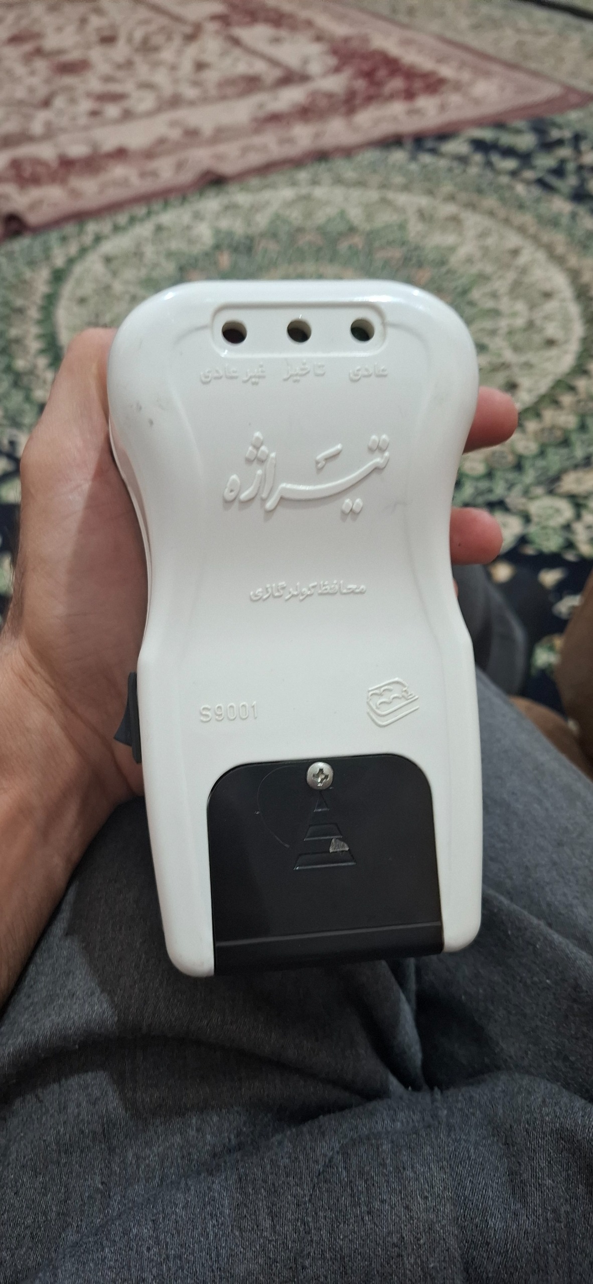 محافظ برق کولر