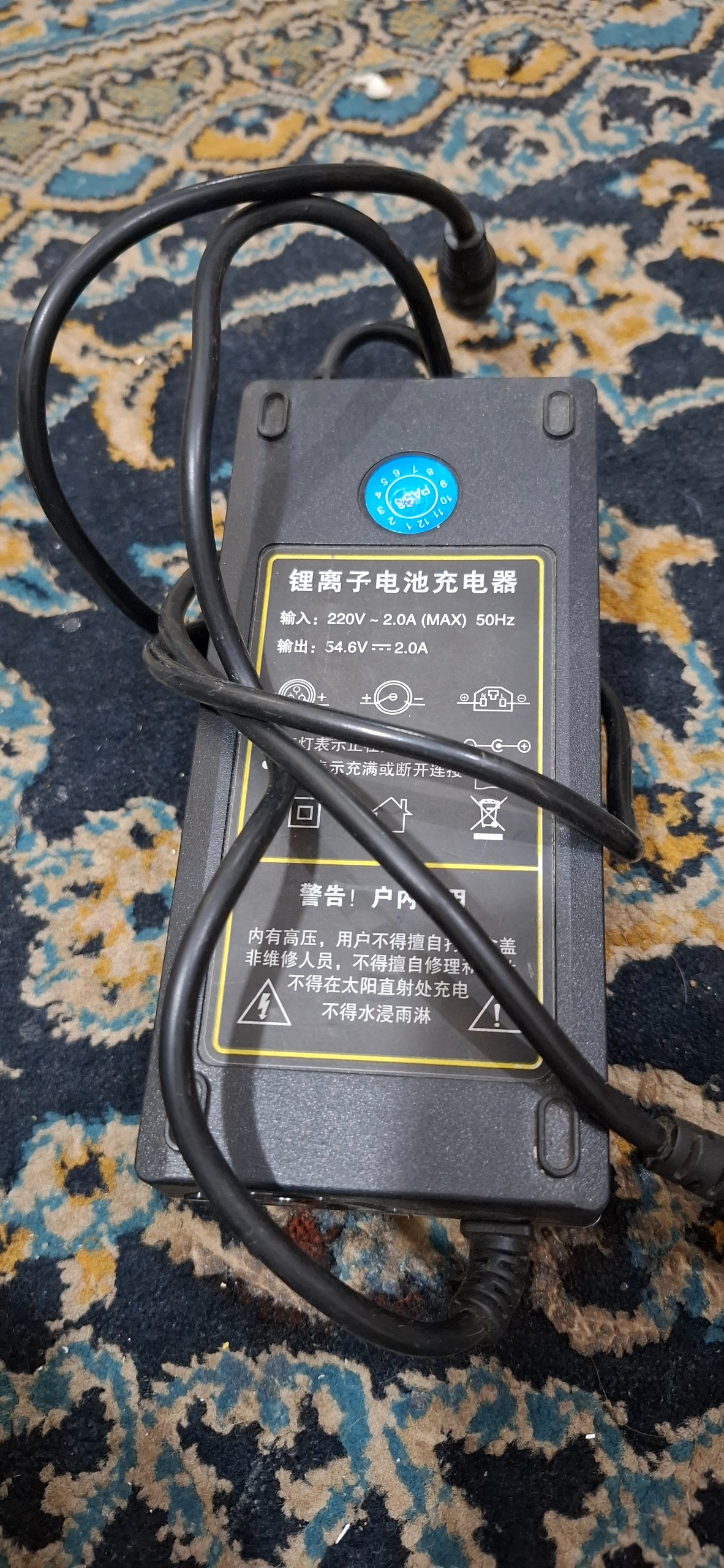 آداپتور اسکوتر برقی 54 ولت