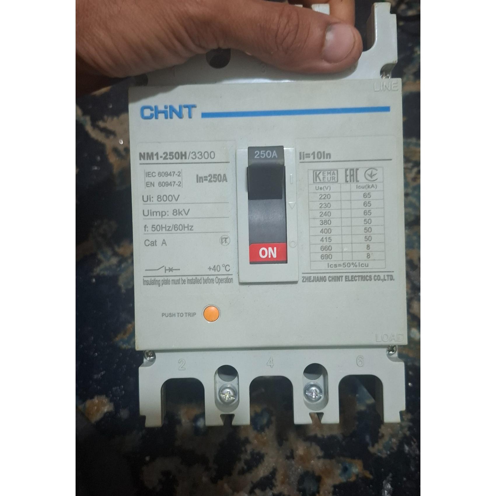 کلید کمپکت 1