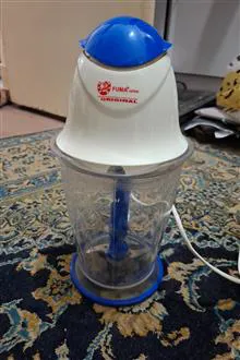 خردکن