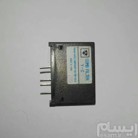 فیلتر الکترونیکی