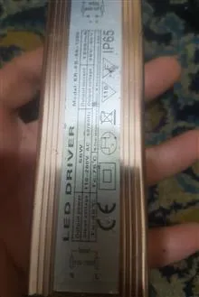ترانس