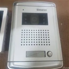 ایفون