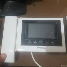 ایفون