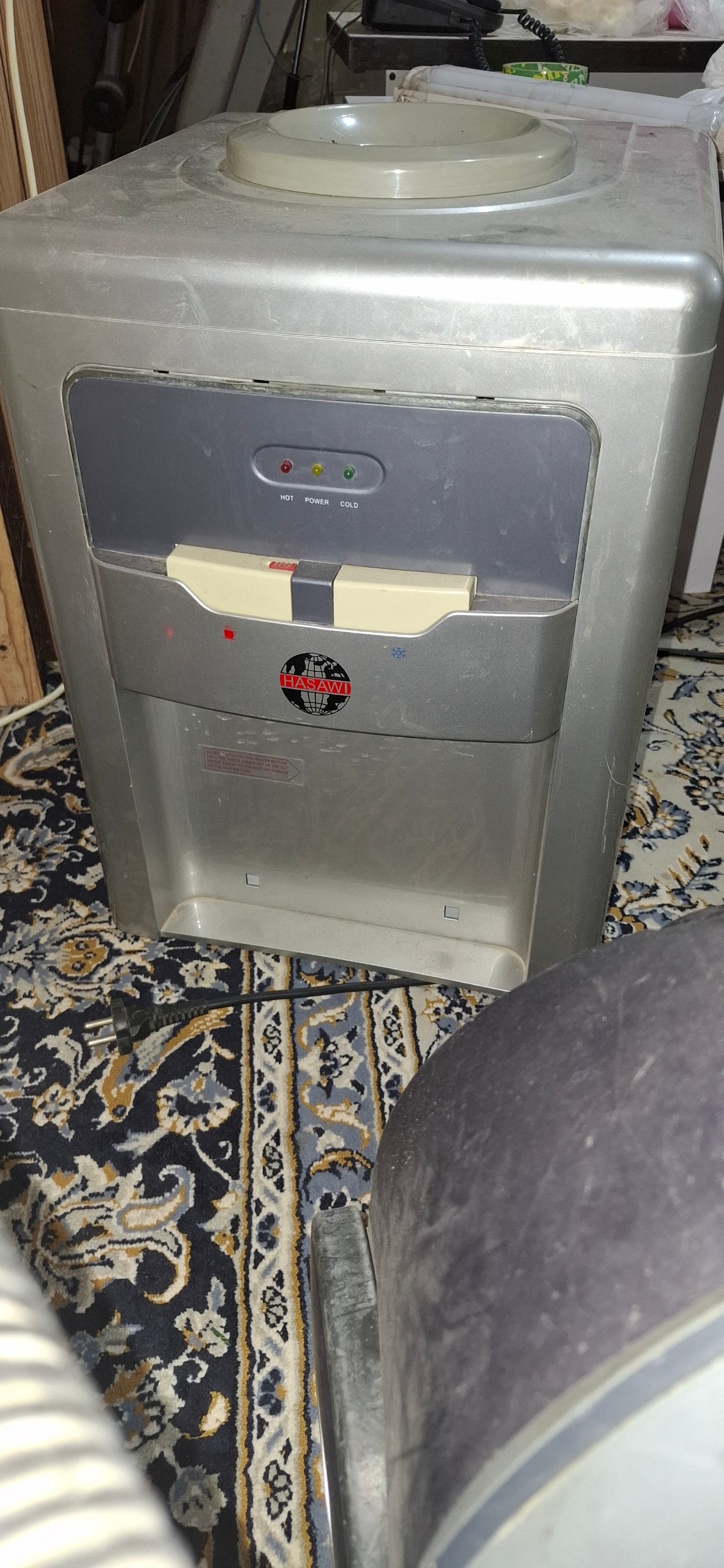 آبسرد کن 1