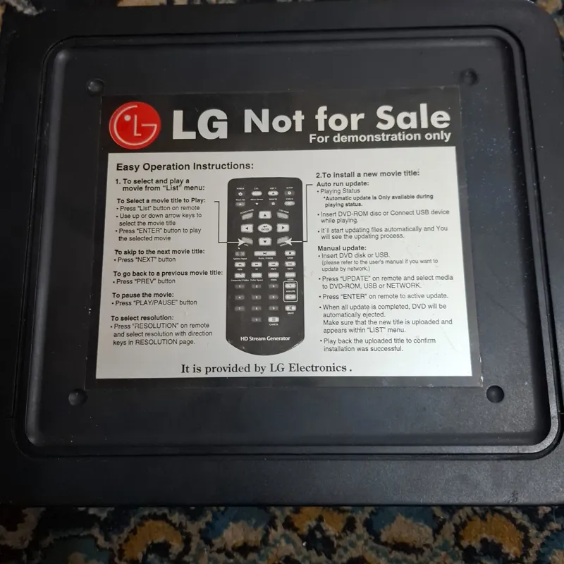 اسپلیتر اچ دی ام ای