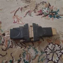 تبدیل