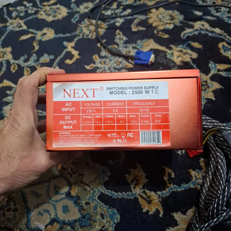 پاور کامپیوتر 2500 وات