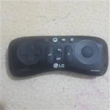 ریموت
