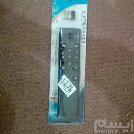 کنترل یونورسال tv box