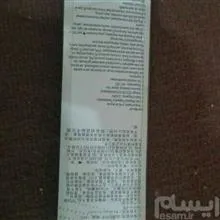 کنترل
