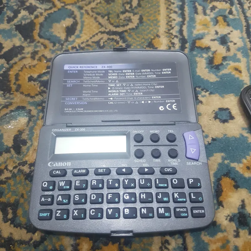 ماشین حساب   1