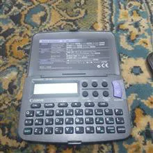 ماشین