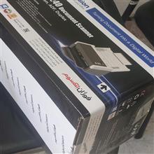 اسکنر