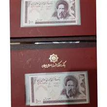 البوم