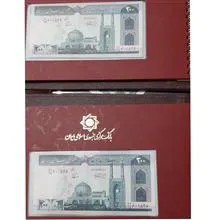البوم
