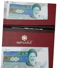 البوم