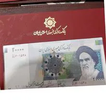البوم