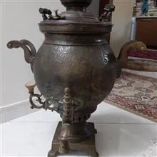 سماورذغالی
