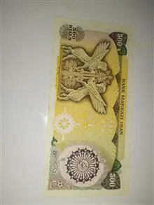 اسکناس