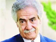 مجموعه