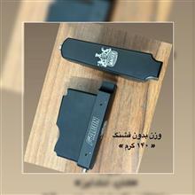 خشاب