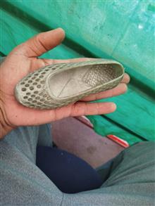 کفش
