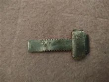 تبلک